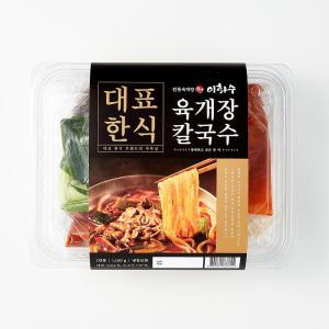 [마이셰프] 이화수육개장칼국수 1,100g