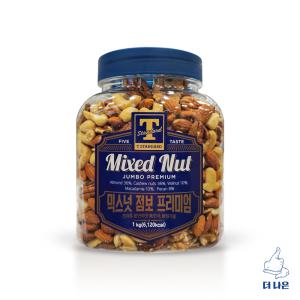 T STANDARD 믹스넛 점보 프리미엄 1kg