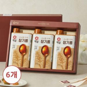 [CJ제일제당] 25년 설 백설 고소한 참기름 1호 x 6세트