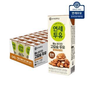 연세두유 뼈 고칼슘 호두 아몬드 두유 190ml 24팩