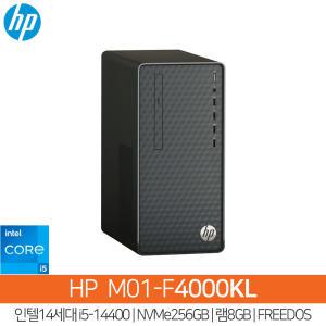 HP M01-F4000KL 14세대i5-14400_NVMe256GB_램8GB_FreeDos(OS없음)/HP컴퓨터/사무용PC/HH