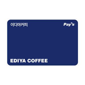 [Pay's] 이디야커피 디지털상품권 30만원권