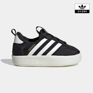 [아디다스키즈](광주신세계)[adidas kids] (175~210) 삼바 홈 아이콘 (IH0266)