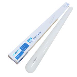 필립스 슬림 LED 일자형 등기구 50W (플리커프리)