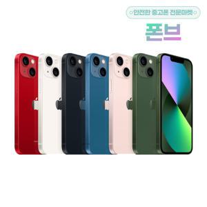 애플 아이폰13미니 공기계 IPHONE13 MINI 256B 휴대폰