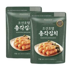 피코크 조선호텔 총각김치 1kg 무 알타리 김치 깍두기 x 2개