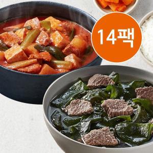 [기타]교동 고추장찌개 7팩+소고기미역국 7팩(총14팩)