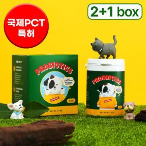 (3 BOX) [국제 PCT 특허] 멍보스 강아지 고양이 유산균 댕산균