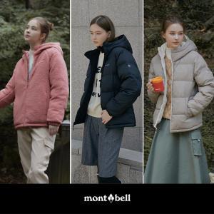 [Montbell] 몽벨 24FW 여성 리버시블 패딩 플리스