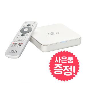 우노큐브 호매틱스 박스 R New, 905X4칩셋, HiFi DSP칩 내장, 넷플릭스, OS 12