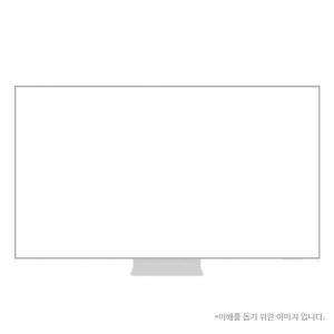 [삼성]전국무료배송 삼성전자 UHD 4K 214cm TV KU85UC8500FXKR