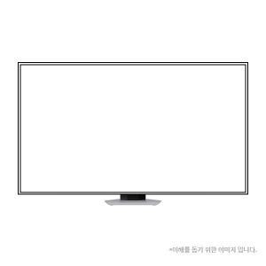 [삼성]전국무료배송 삼성전자 QLED 4K 214cm TV KQ85QD80AFXKR