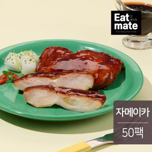 잇메이트 닭다리 소스 통살 자메이카 100g 50팩