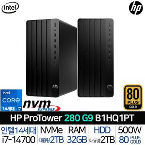 프로타워 280 G9 B1HQ1PT_T6 인텔i7 DDR5 저전력파워 사무용 가성비 미들타워 업무용 데스크탑 PC