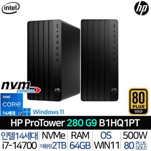 프로타워 280 G9 B1HQ1PT_UP4 인텔i7 DDR5 저전력파워 사무용 가성비 미들타워 업무용 데스크탑 PC