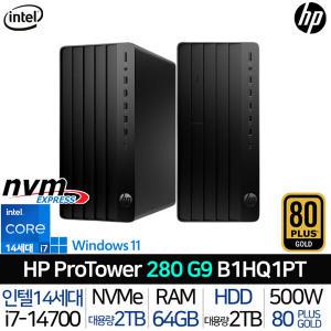 프로타워 280 G9 B1HQ1PT_UP6 인텔i7 DDR5 저전력파워 사무용 가성비 미들타워 업무용 데스크탑 PC