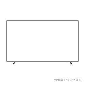 전국무료배송 삼성전자 The Frame 189cm TV KQ75LSD03AFXKR