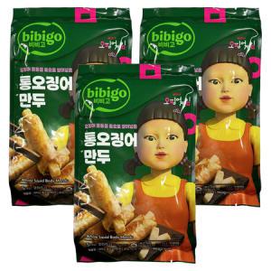 비비고 통오징어 만두 600g (200g x 3입) 트레이더스 코스트코