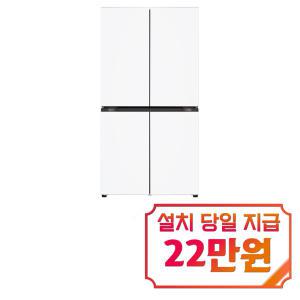 [LG] 디오스 오브제컬렉션 4도어 냉장고 870L (오브제컬렉션 크림화이트/크림화이트) T875MHH012S / 60개월 약정s