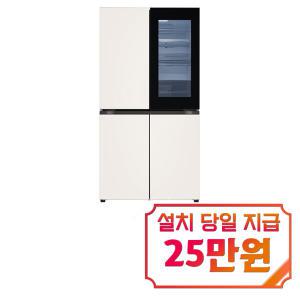 [LG] 디오스 오브제컬렉션 노크온 4도어 냉장고 870L (오브제컬렉션 베이지/베이지) T875MEE312S / 60개월 약정s