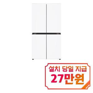 [LG] 디오스 오브제컬렉션 매직스페이스 4도어 냉장고 870L (오브제컬렉션 크림화이트/크림화이트) T875MHH111S / 60개월 약정S