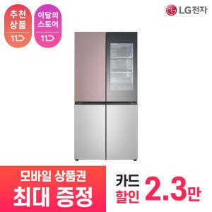 [상품권 최대 혜택] LG 가전 구독 디오스 오브제컬렉션 플러밍 빌트인 냉장고 M625SKV352S 주방가전 렌탈 / 상담,초기비용0원