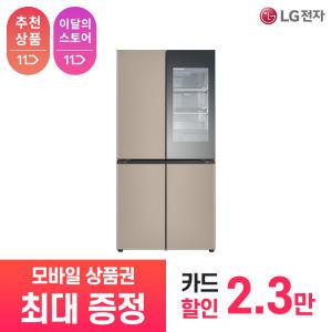 [상품권 최대 혜택] LG 가전 구독 디오스 오브제컬렉션 플러밍 빌트인 냉장고 M625GCC352S 주방가전 렌탈 / 상담,초기비용0원