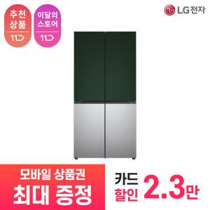 [상품권 최대 혜택] LG 가전 구독 디오스 오브제컬렉션 플러밍 빌트인 냉장고 M625SGS052S 주방가전 렌탈 / 상담,초기비용0원