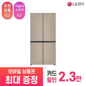 [상품권 최대 혜택] LG 가전 구독 디오스 오브제컬렉션 플러밍 빌트인 냉장고 M625GCC052S 주방가전 렌탈 / 상담,초기비용0원