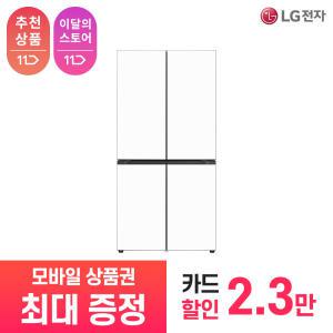 [상품권 최대 혜택] LG 가전 구독 디오스 오브제컬렉션 플러밍 빌트인 냉장고 M625GWW052S 주방가전 렌탈 / 상담,초기비용0원