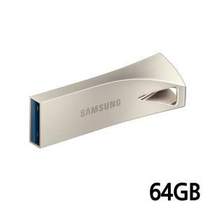 [IXHIW2IH_4B]3 1 BAR Plus MUF-BE3 64GB Fl Drive