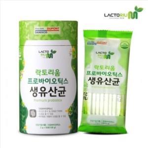 락토리움 프로바이오틱스 생유산균 2g x 50포