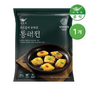 사옹원 부침명장 부드럽게 부쳐진 동태전 300g 1개