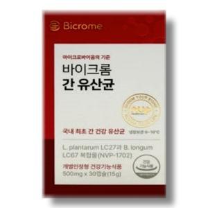 바이크롬 간 유산균 500mg x 30캡슐