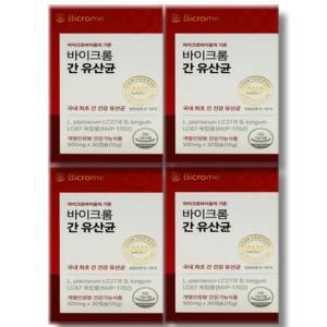 바이크롬 간 유산균 500mg x 30캡슐 4박스