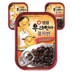 (무료배송+한국산) 샘표 우리엄마 콩자반 70g x 3개/샘표 우리엄마