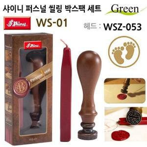 [하프클럽/셀러허브_여성트랜드패션]퍼스널 박스팩 도장세트 WS-01(WSZ-053)