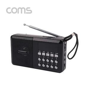 효도 라디오 FM Radio With USB TF(Micro SD) Black (WFFOWG0)