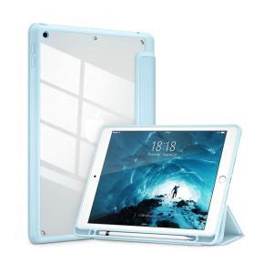 [관부가세포함] iPad 9세대/8세대/7세대 10.2'' 케이스 스마트 삼단식 스탠드 커버 펜슬 홀더 포함