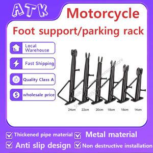 오토바이 범용 조절식 주차 브래킷, 전기 스쿠터 삼각대 브래킷, 자전거 피트 1 세트, 측면 조절식 주차 발 유니버설 조절 가능 주차 브래킷 전동 킥보드 삼각대 브래킷 자전거 구덩이 1세트 측면 브래킷 측면 브래