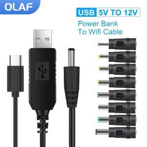 USB TYPE-C 파워 부스트 케이블, 와이파이 라우터 모뎀 선풍기 스피커용, DC 5V ~ 9V, 12V 보조배터리, 1M