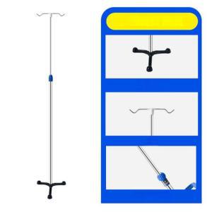 링거 넘버 이동식링거거치대 폴대 수액 4개 휴대용 걸이대 수액걸이 거치대 링겔대 조절
