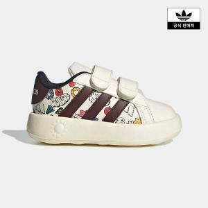 [아디다스키즈](대구신세계)[adidas kids] (120~160) 그랜드 코트 2.0 (JR5152)