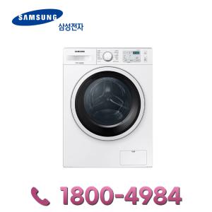 LG전자SK인터넷+TV 가입 설치 삼성드럼건조세탁기 WD80R33320KW