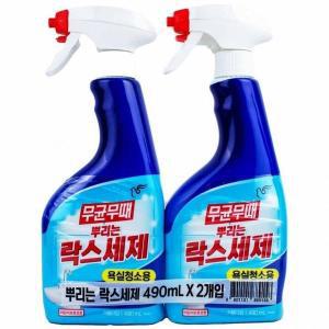 [기타]피죤 무균무때 뿌리는 락스세제 욕실청소용 490ml x 2개