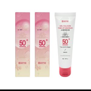 일양약품 소녀콜라겐 톤업 선크림50ml 2개 (SPF50+ PA++++)