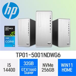 HP 14세대 파빌리온 TP01-5001NDWG6 (i5-14400 / 32GB / 256GB / GTX1660 Super) 사무/학생/가정/인강/가성