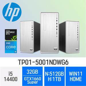 HP 14세대 파빌리온 TP01-5001NDWG6 (i5-14400 / 32GB / N 512GB+H 1TB / GTX1660 Super) 사무/학생/가정/