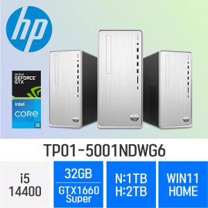 HP 14세대 파빌리온 TP01-5001NDWG6 (i5-14400 / 32GB / N 1TB+H 2TB / GTX1660 Super) 사무/학생/가정/인