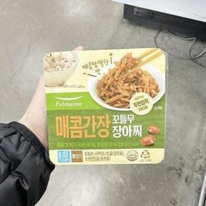 풀무원 매콤간장 꼬들무 장아찌 220g 아이스박스포장